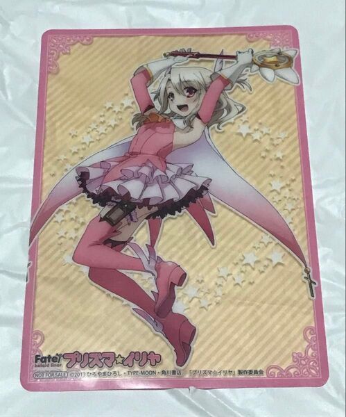 Fate/kaleid liner プリズマ☆イリヤ イリヤ クリアカード