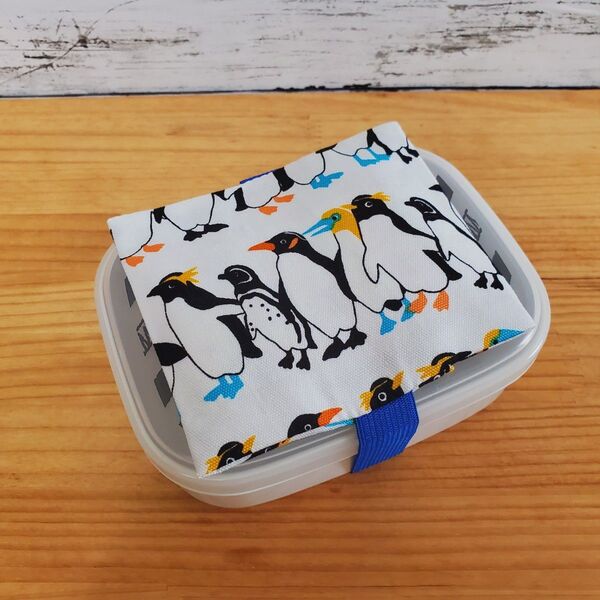 お弁当に!保冷剤ケース付きお弁当箱ゴムバンド ランチベルト ハンドメイド ペンギン