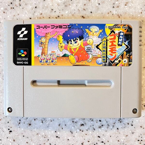【端子清掃済】がんばれゴエモン ゆき姫救出絵巻 スーパーファミコン SFC ゲームソフト