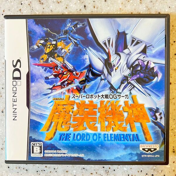 スーパーロボット大戦OGサーガ 魔装機神 THE LORD OF ELEMENTAL DS ニンテンドーDS