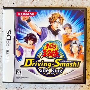 テニスの王子様 Driving Smash! side King DS ニンテンドーDS DSソフト