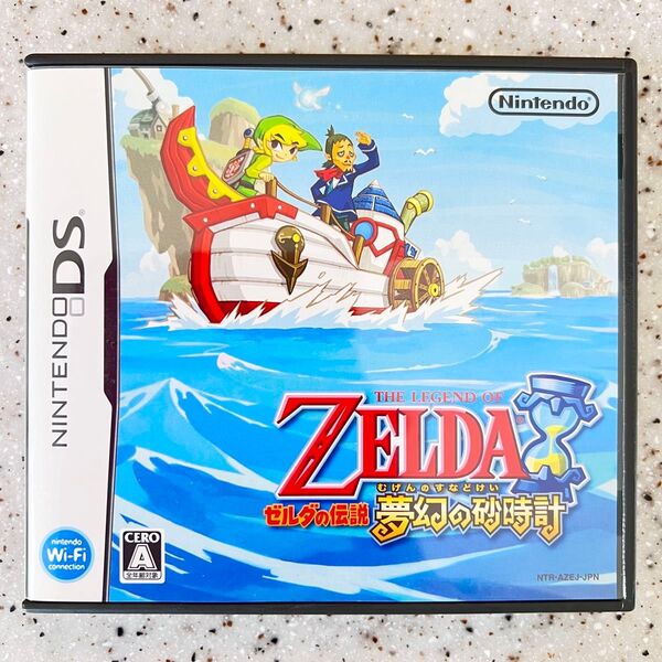 ゼルダの伝説 夢幻の砂時計 DS ニンテンドーDS DSソフト