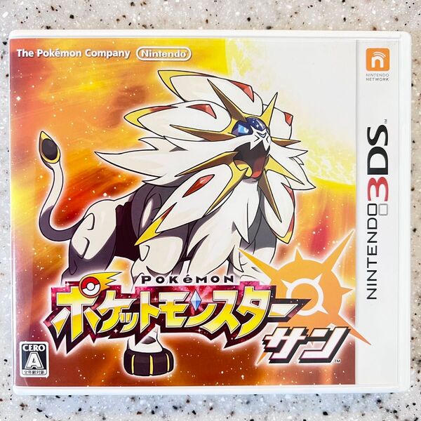 3DS ポケットモンスター サン 早期購入特典 ポケモンカード カビゴン ほんきをだすGX ニンテンドー3DS
