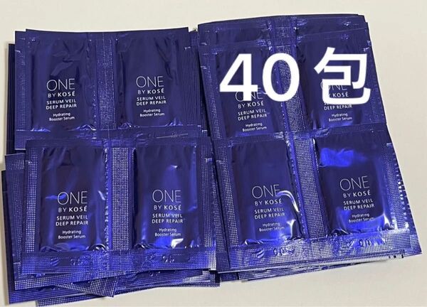ワンバイコーセー セラムヴェールディープリペア 0.5ml×40包(20ml)