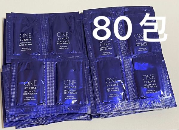 ワンバイコーセー セラムヴェールディープリペア 0.5ml×80包(40ml)