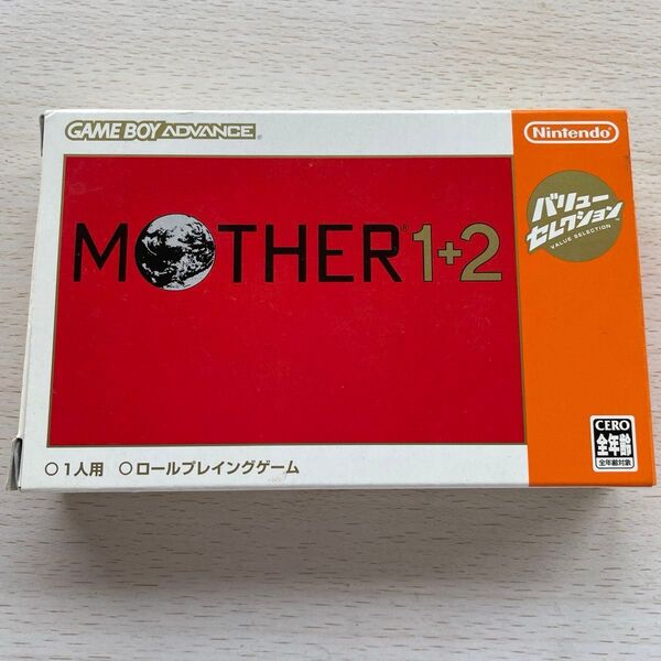 【GBA】MOTHER1+2