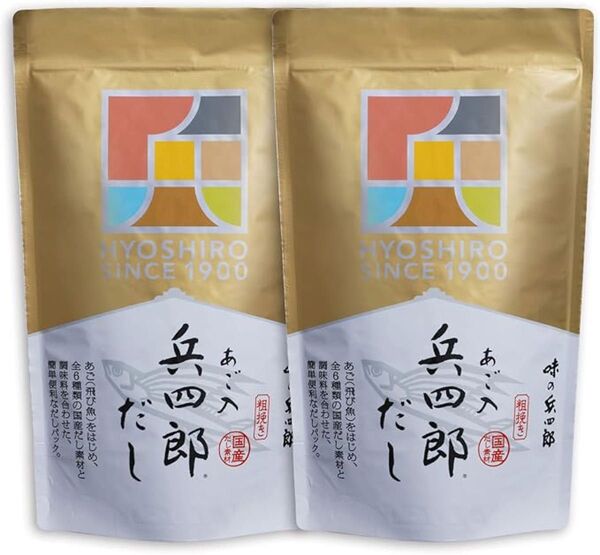 味の兵四郎 あご入兵四郎だし 30袋入り 2セット