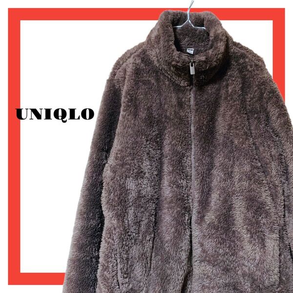 UNIQLO ユニクロ フリース パーカー レディース L もこもこ ボアジャケット フリース ファーコート