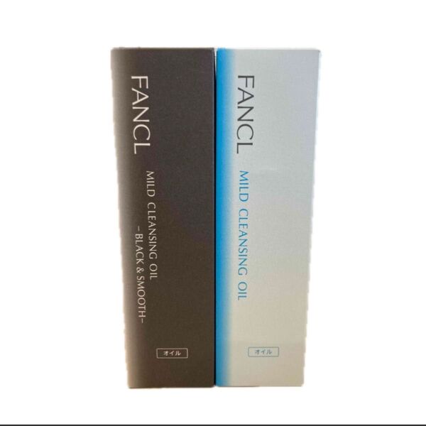 FANCL クレンジングオイル 120ml 2本