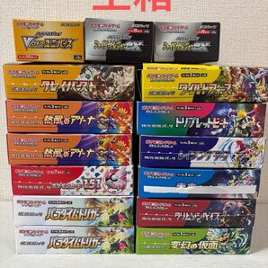 【空箱】ポケモンカード BOX