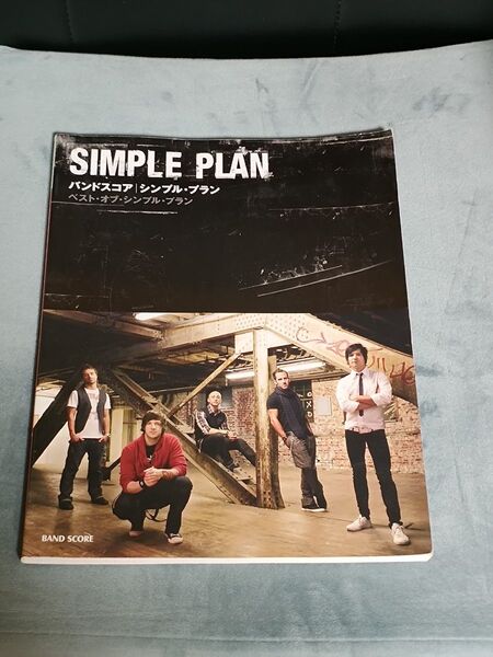 バンドスコア SIMPLE PLAN BEST OF SIMPLE PLAN シンプルプラン ベストオブシンプルプラン
