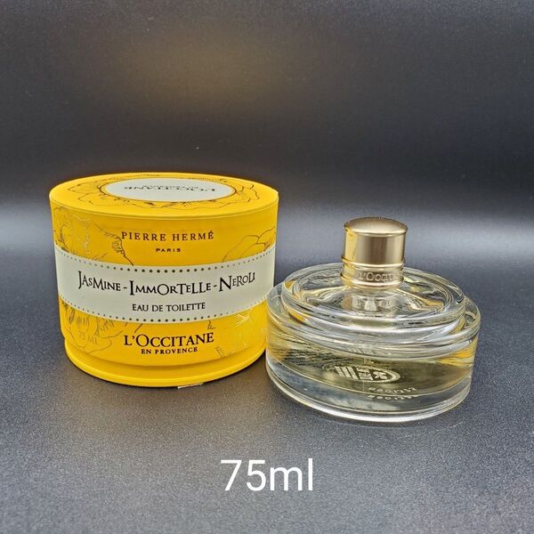 ロクシタン×ピエールエルメ ジャスミンイモーテルネロリ オードトワレ 75ml 日本語表記 LOCCITANE 香水