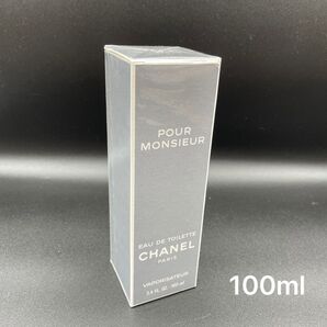 CHANEL POUR MONSIEUR シャネル プールムッシュウ EDT オードトワレ 香水