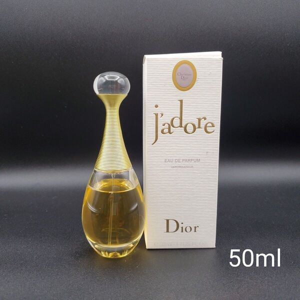 ディオール ジャドール オードパルファム50ml Dior j'adore Eau de Parfum クリスチャン ディオール