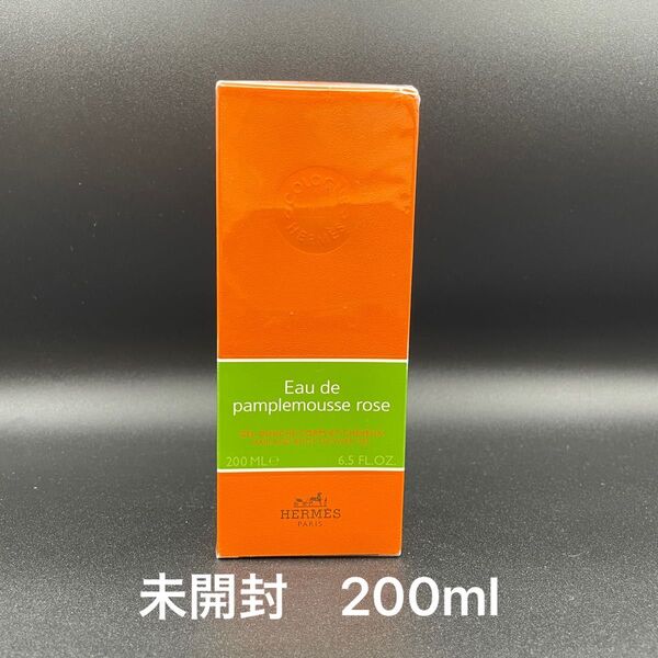 エルメス オー ドゥパンプルムスローズ ヘア&ボディシャワージェル 200ml HERMES