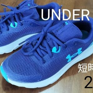 アンダーアーマー ランニングシューズ ブルー