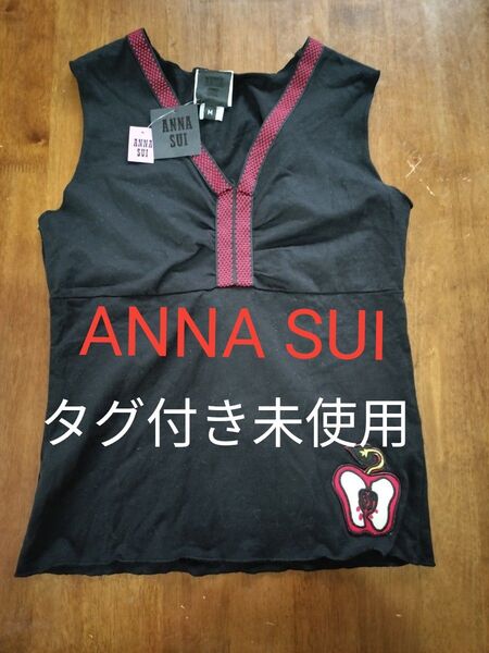 ANNA SUI ノースリーブトップス M 黒 未使用