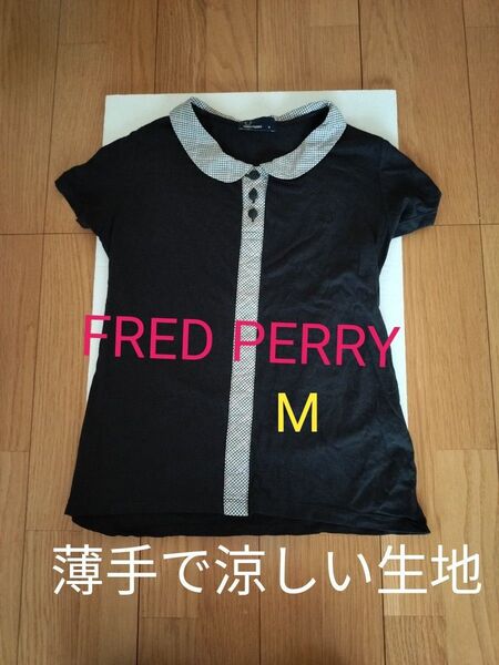 FRED PERRY フレッドペリー 半袖ポロシャツ ギンガムチェック Мサイズ ブラック