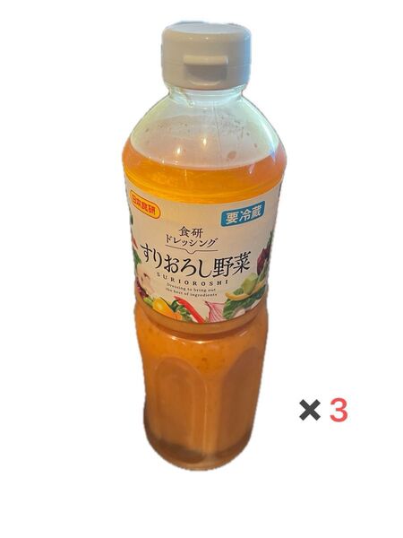 すりおろし野菜ドレッシング 日本食研 食研ドレッシング 1000ml 3本セット