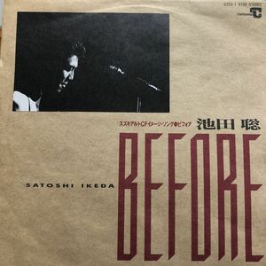 【EP】【7インチレコード】池田聡 / BEFORE / オクトーバーズフェイン