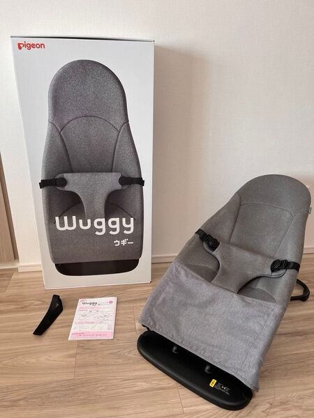 ピジョン Wuggy ウギー 3Dニット(アーバングレー)