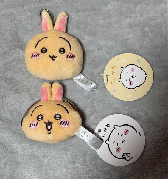 ちいかわ マスコットミラー&ミニがま口ポーチ うさぎ