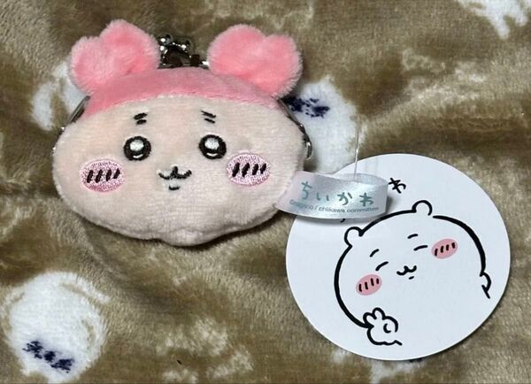ちいかわ ミニがま口ポーチ 古本屋