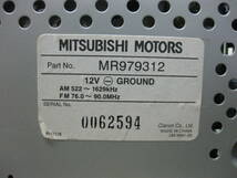 R-1128　MITSUBISHI　ミツビシ　三菱純正　ADDZEST　アゼスト　MR979312　1Dサイズ　カセットデッキ　補償付_画像8