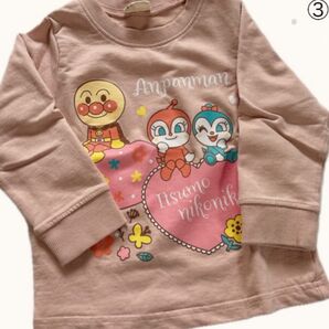 mtm (story購入品)