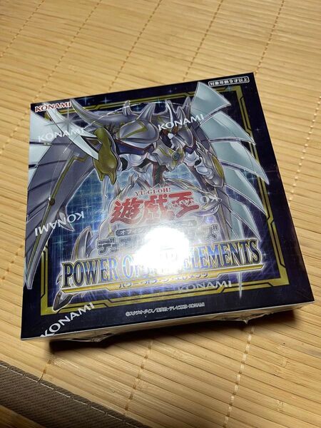 遊戯王 パワーオブジエレメンツ box 未開封シュリンク付き