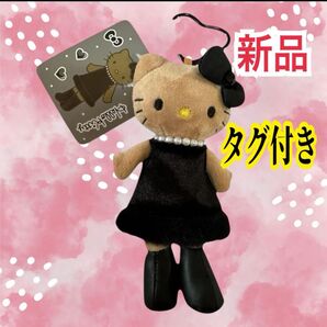 GOGOギャル スタイルアップマスコット 日焼けキティ 足長 黒 ハローキティ