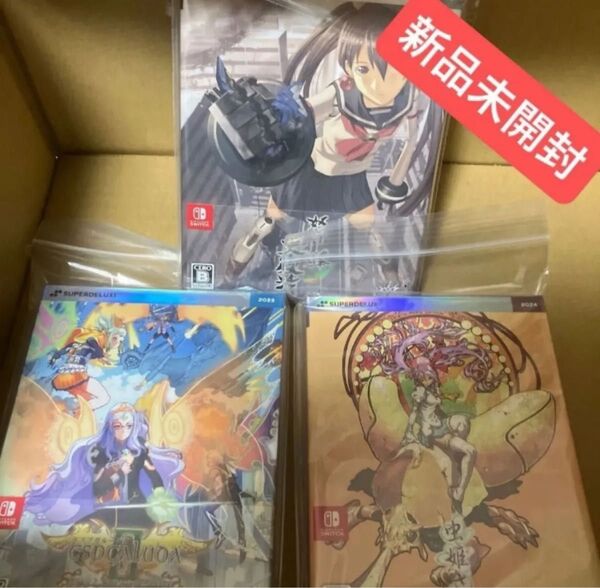 【Switch】 虫姫さま 怒首領蜂 大復活 エスプガルーダ2 3点まとめ売り
