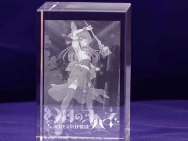 幻日のヨハネ -BLAZE in the DEEPBLUE- 特典 3dクリスタル