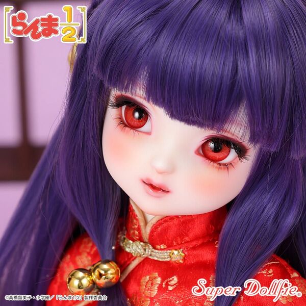 新品未開封 ドルパ53 SDGr女の子 シャンプー