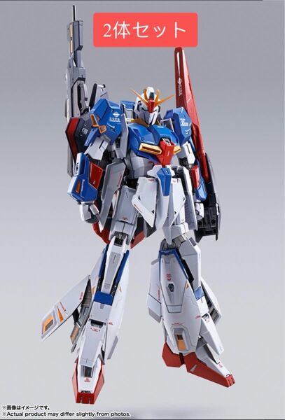 新品未開封 METAL BUILD 機動戦士Zガンダム ゼータガンダム 2体セット