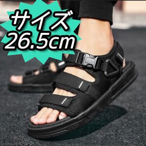 スポーツサンダル26.5cm サンダル アウトドア キャンプ ユニセックス