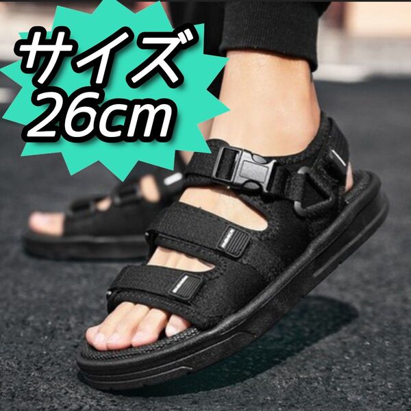 スポーツサンダル 26cmサンダルビーチ アウトドア キャンプ ユニセックス