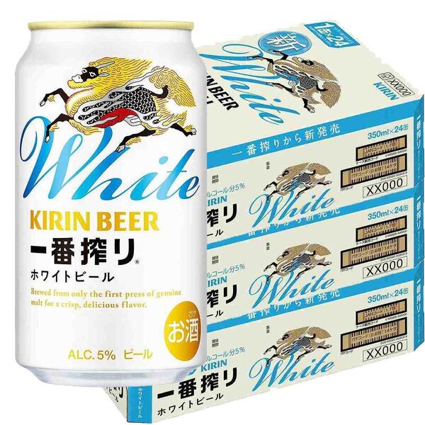 キリン 一番搾り ホワイトビール 350ml 60本(2箱+12本)