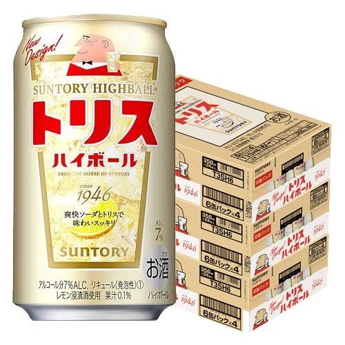 トリスハイボール 350ml 60本(2箱+12本)