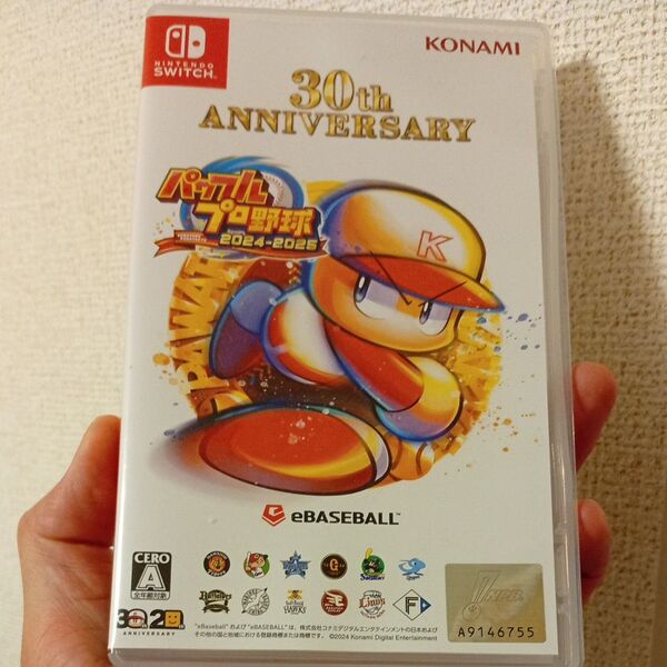 【Switch】 パワフルプロ野球2024-2025
