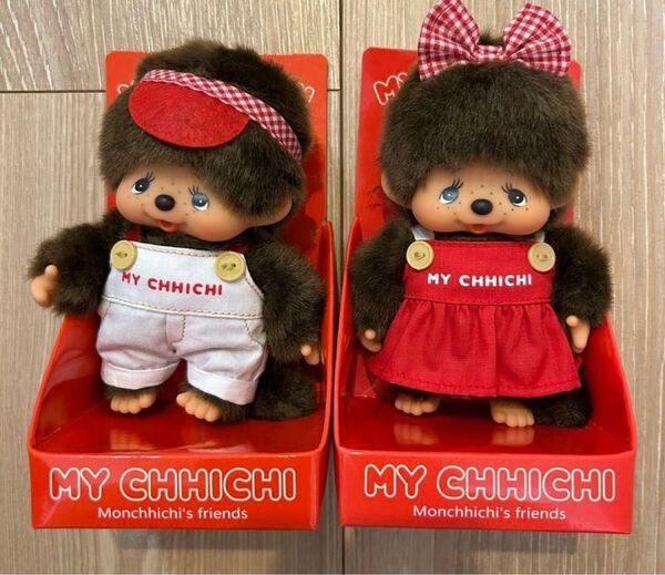 【新品・未使用】モンチッチ リバイバル マイチッチ 男の子と女の子 ※他の出品物とのお纏め購入可能ですヽ(´▽`)/