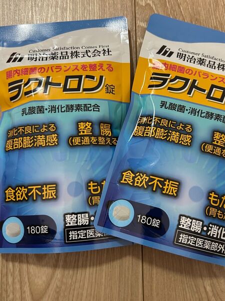 明治薬品 ラクトロン錠 180錠 x 2袋