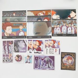 ハイキュー 天童覚 セット