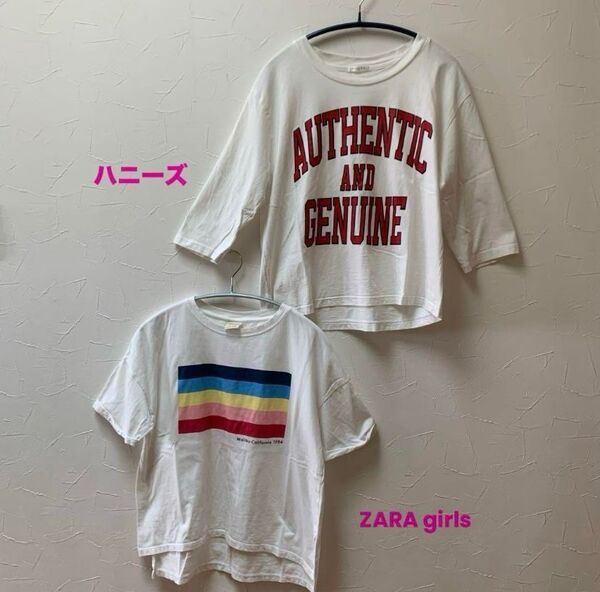ZARA girls♪ハニーズ Tシャツ2枚セット 半袖
