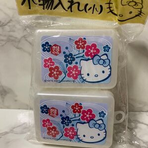 Sanrio Hello kitty 小物ケース 和梅柄 ハローキティ