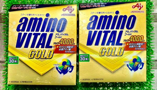 新品未開封! アミノバイタルゴールド30本×2箱 箱無し発送