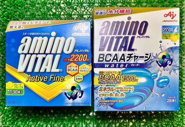 新品未開封!アミノバイタルActive Fine30本&BCAA Waterチャージ28本