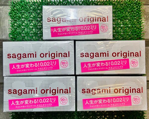 お買い得品! サガミオリジナル0.02ミリ100個 通常価格より40%off