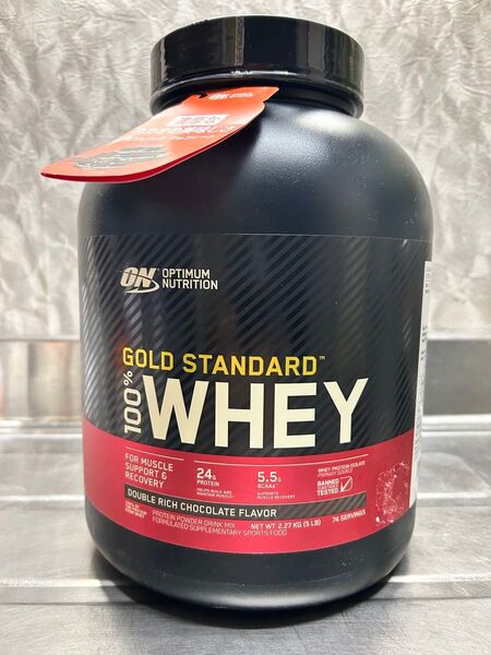新品未開封! オプチマム ダブルリッチチョコレート2.27kg