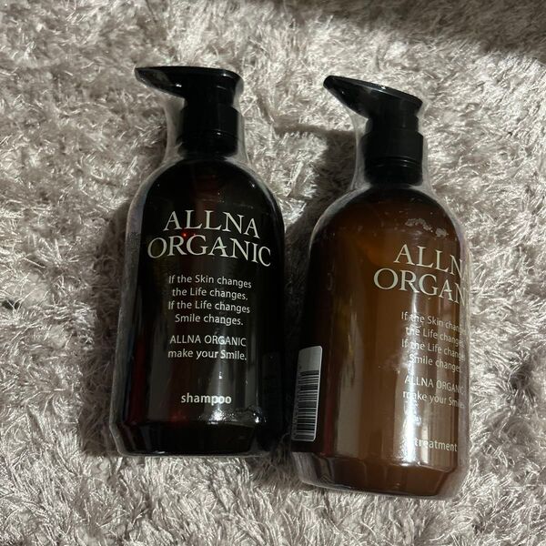 ALLNA ORGANIC シャンプー&トリートメントセットスムース未使用未開封